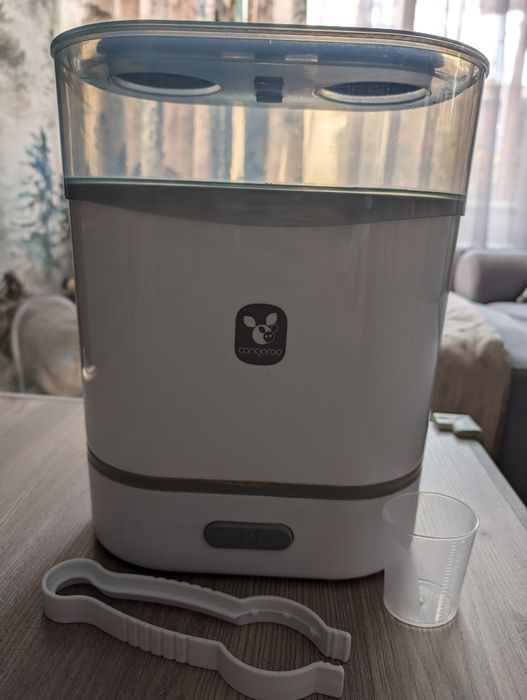 Електрическо стерилизатор 3 В 1 CANGAROO