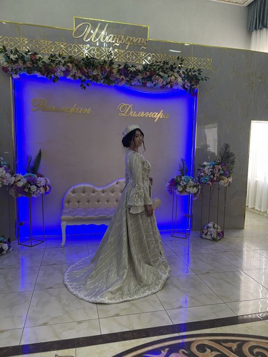 Национальное платье