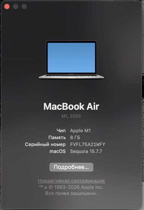 MacBook Air M1 (2020) / в отличном состоянии