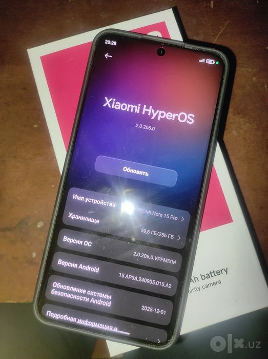 Redmi not 15 pro 8/256