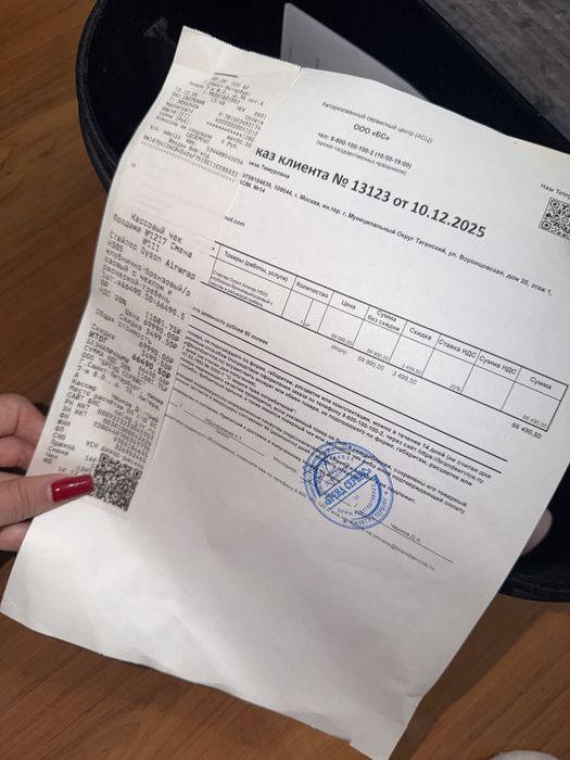 Продаю оригинальный Дайсон стайлер