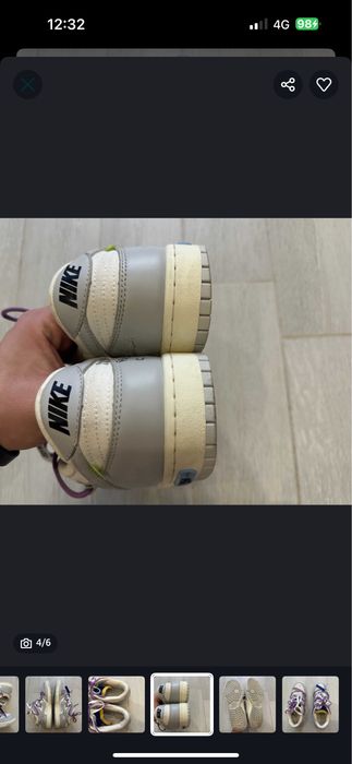 Off-White Dunk Low purple