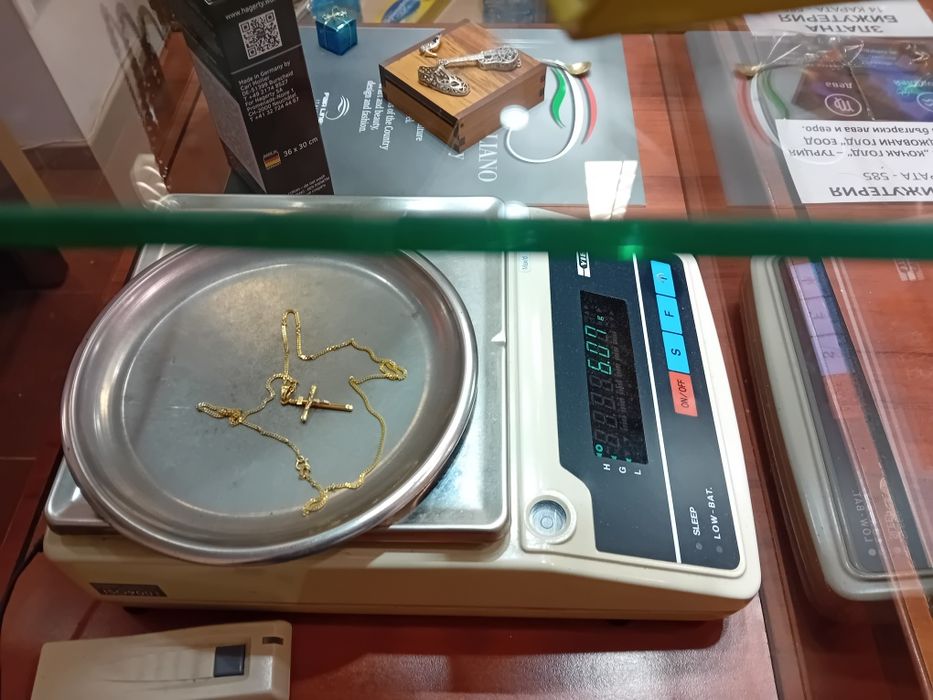 Продавам златни изделия 14 и 18к.