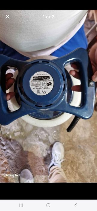 Полираща  машина