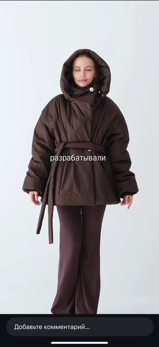 Продаю куртку зимняя