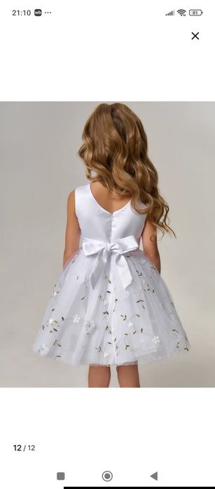 Платье нарядное для девочки 5-7 лет