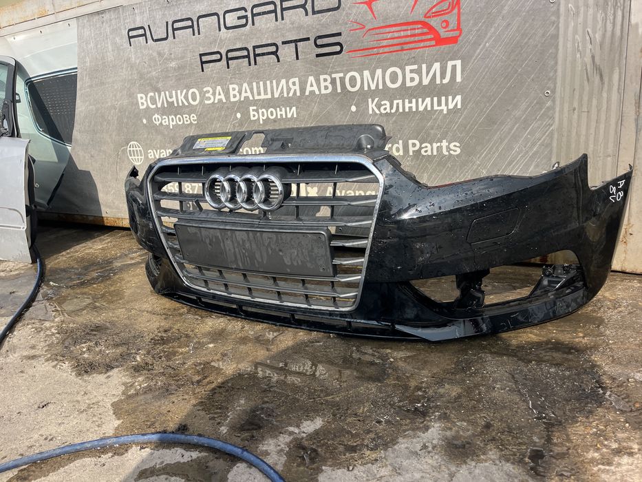 Броня Audi A3 8V 2014- S-line 2бр