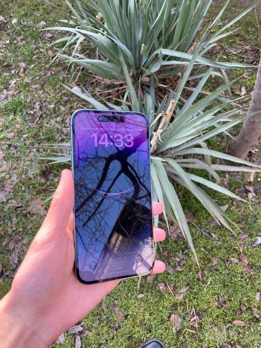 Iphone 14 pro max purple 512gb dualsim