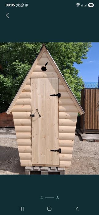 Уличные туалеты ..