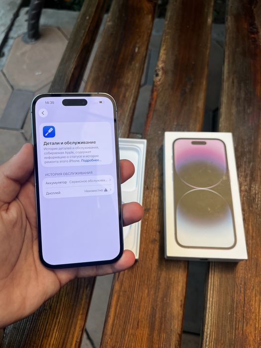 Iphone 14 Pro 256 gb