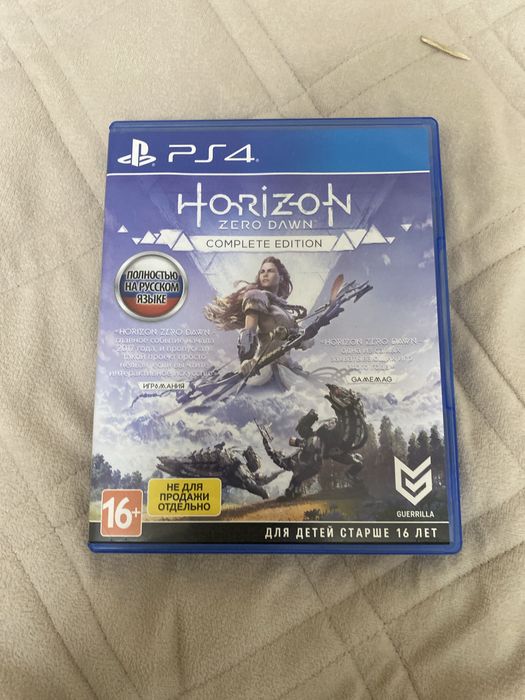 Продаю хоризон диска пс 4