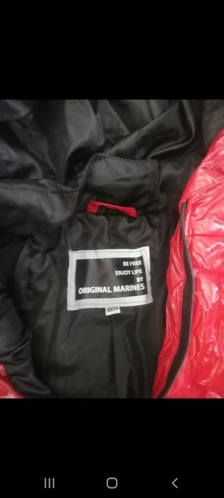 Куртка демисезонная