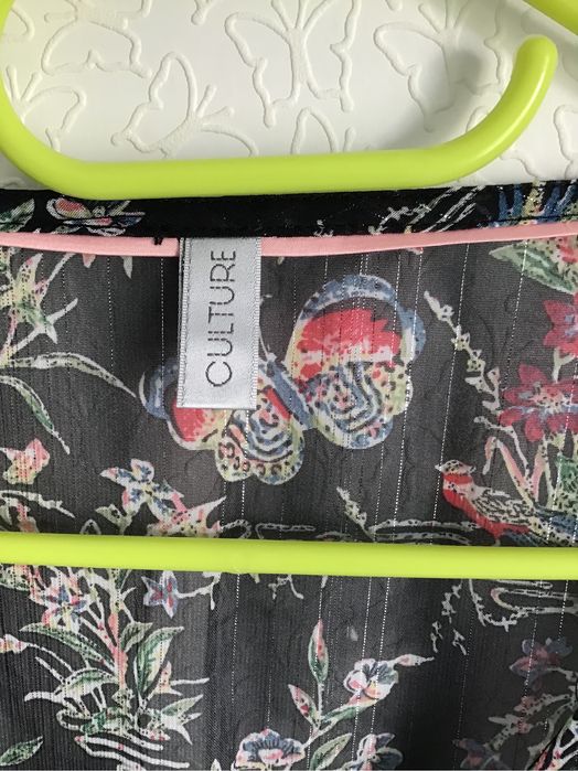 Нежна ризка