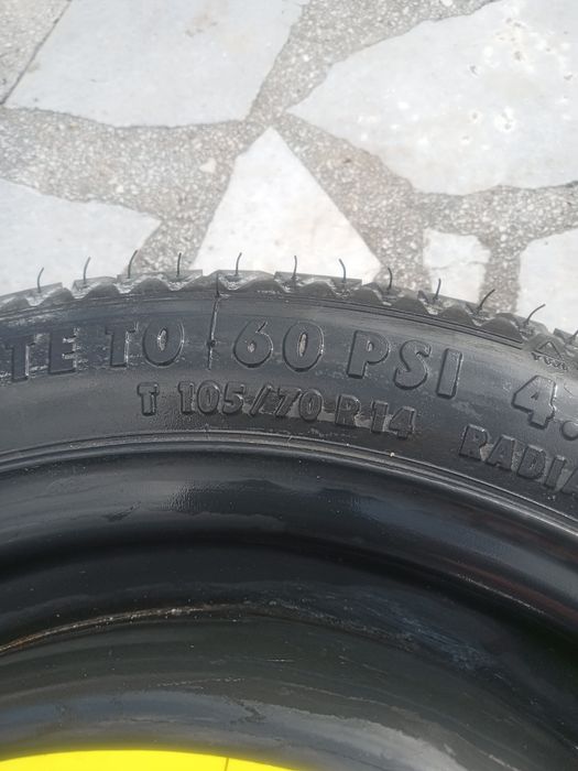 Гума патерица 14 цола нова