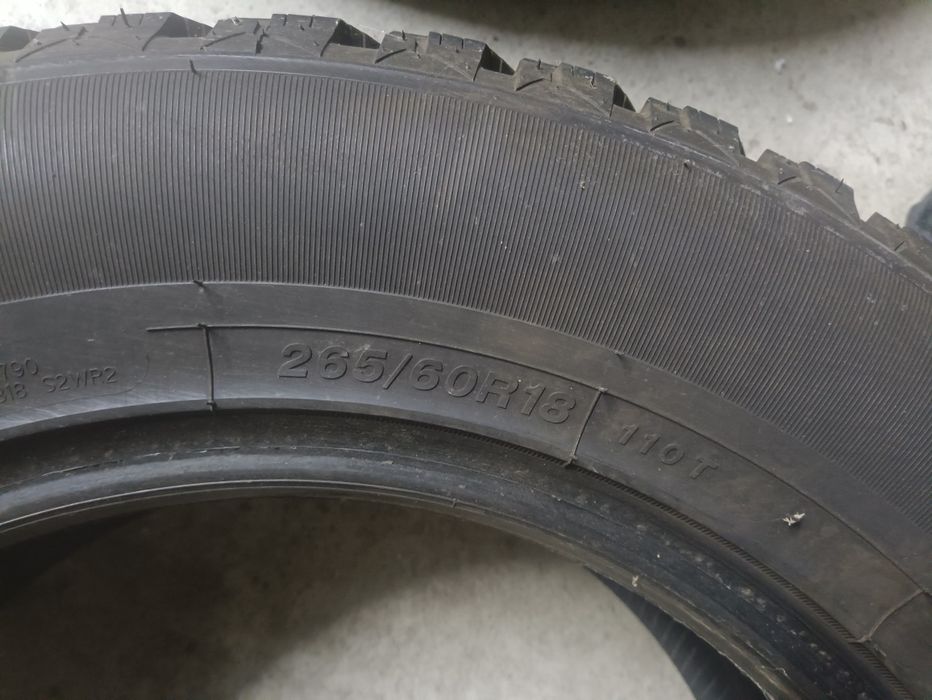 Продам 265х60х18
