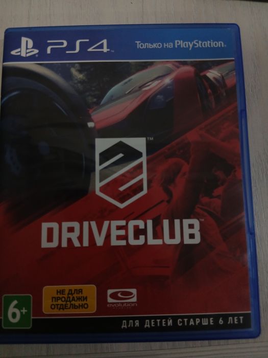 Продам playstation 4 fat