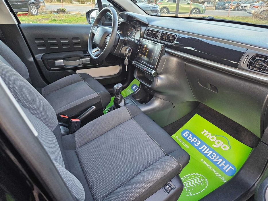 Ситроен C3 1.6 hdi 2018g evro6