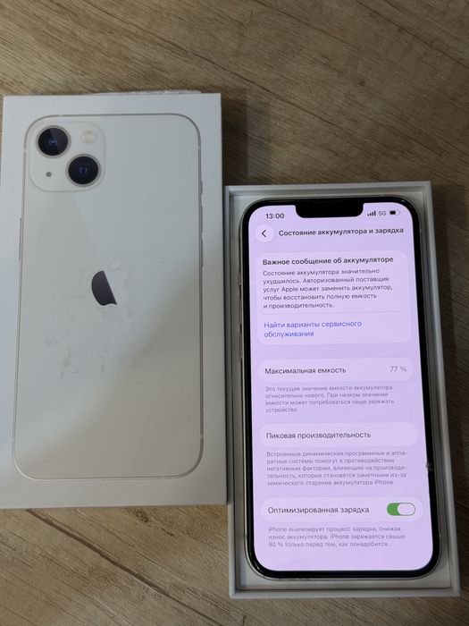Iphone 13 128 гб