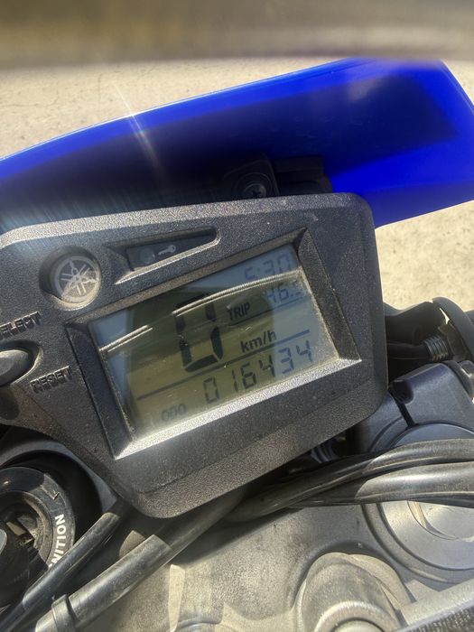 Yamaha xt 660 x