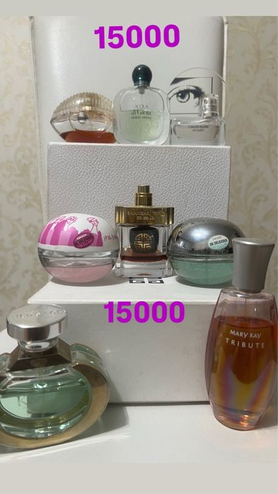 Парфюм б/у разный оригинал