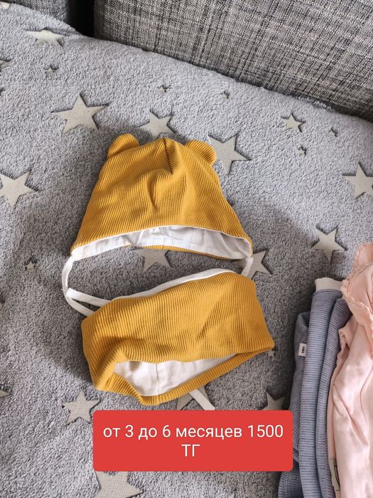 Продам вещи детские