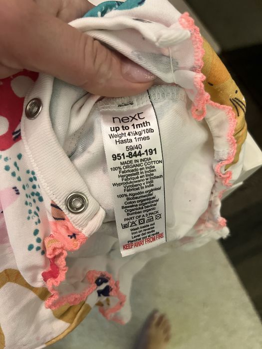 Salopete next 0-3 luni