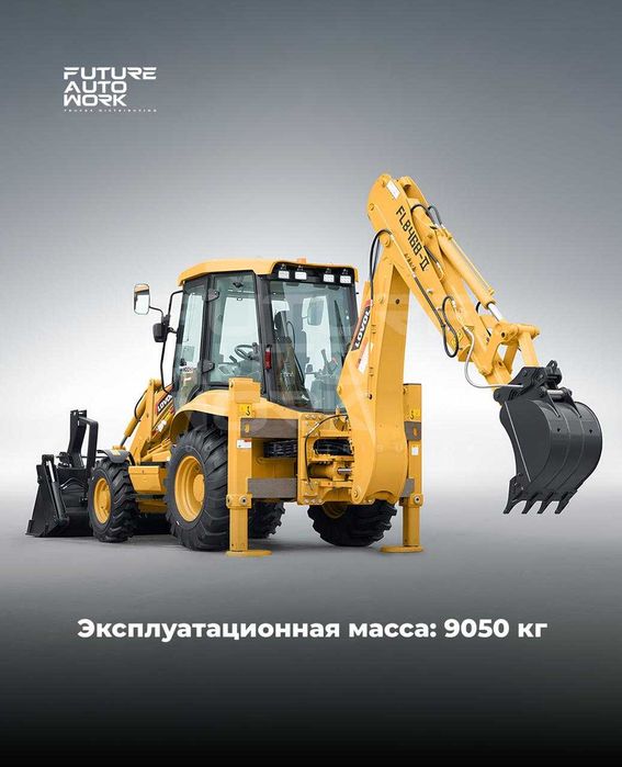 LOVOL FLB468-II— 3-1 pogruzchik,ekskavator,buldozer
