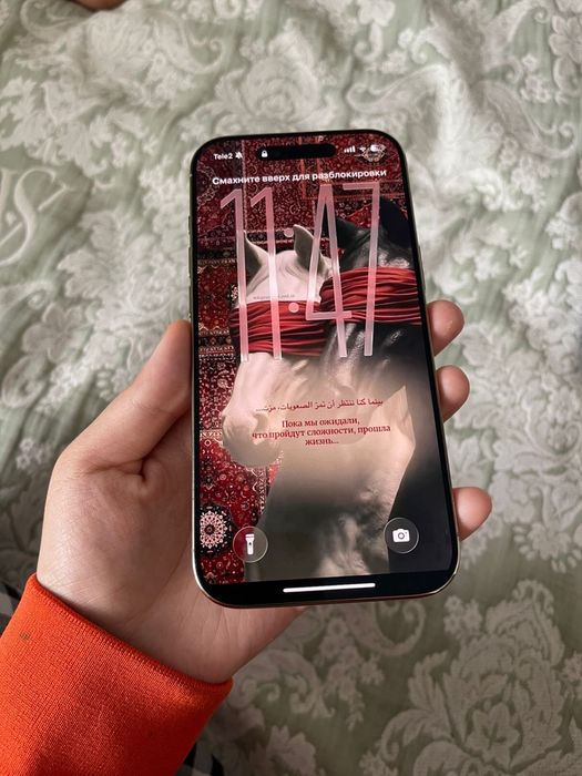 Айфон 17 Air белый