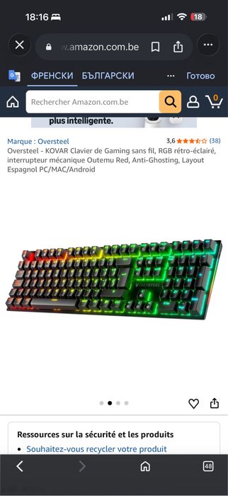 НОВА Безжична механична геймърска клавиатура Oversteel Kovar Wireless RGB (FR Layout)