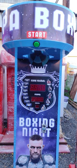 Силомер Груша Ударник Боксерский аппарат