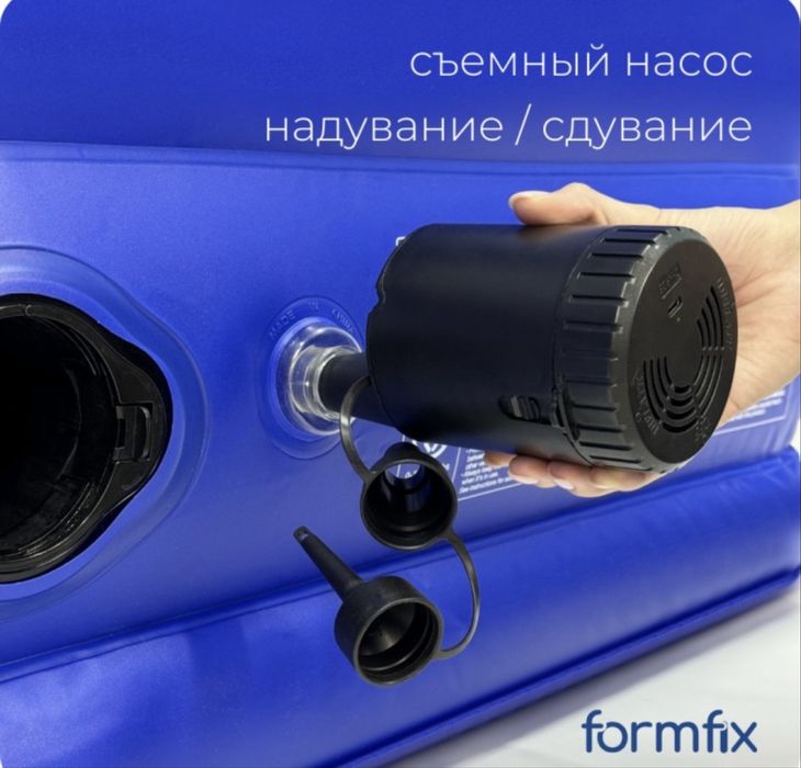Надувной матрас для отдыха