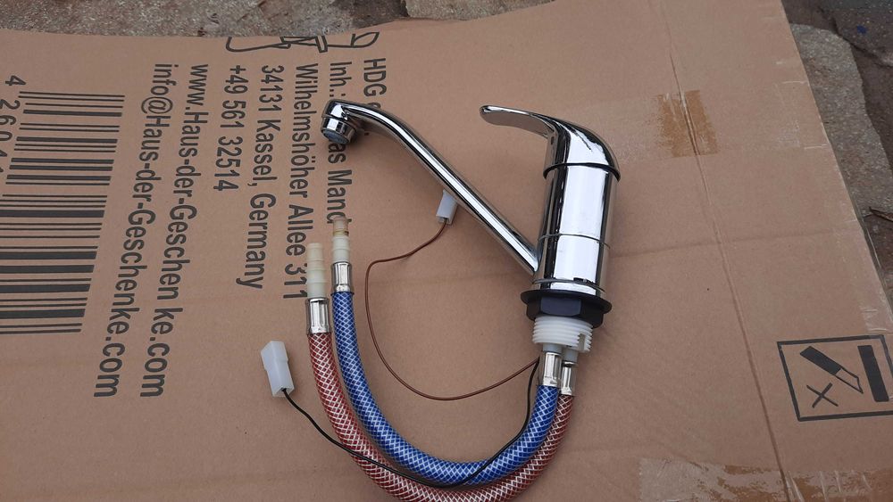 Смесител с микроключ