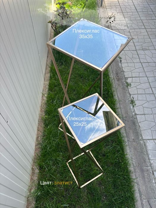 Маси за декорация