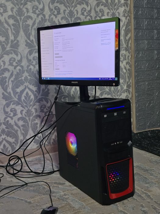 Компьютер полностью