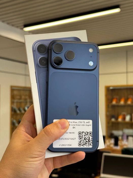 Iphone 17 Pro Max 256 Gb