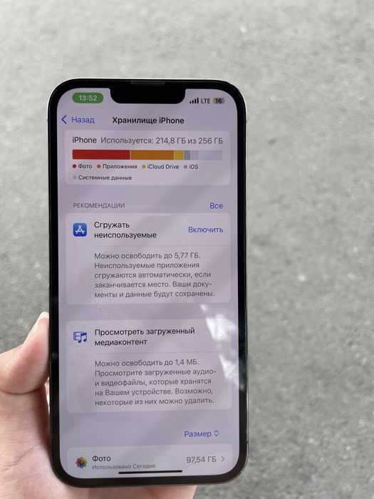 apple iphone 13 pro