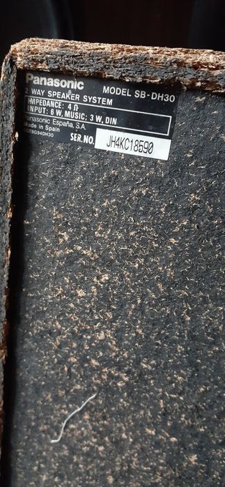 Музыкальный центр Panasonic