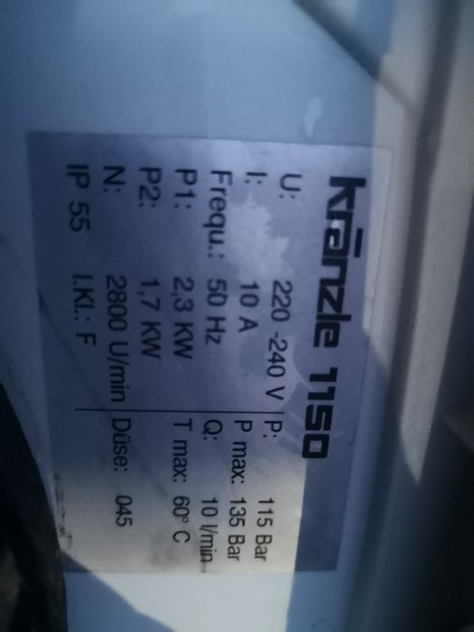 Машина за Отпушване на канали шахти Kranzle1150 14m Дължина