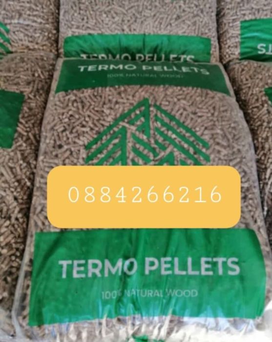 Пелети на евтина цена