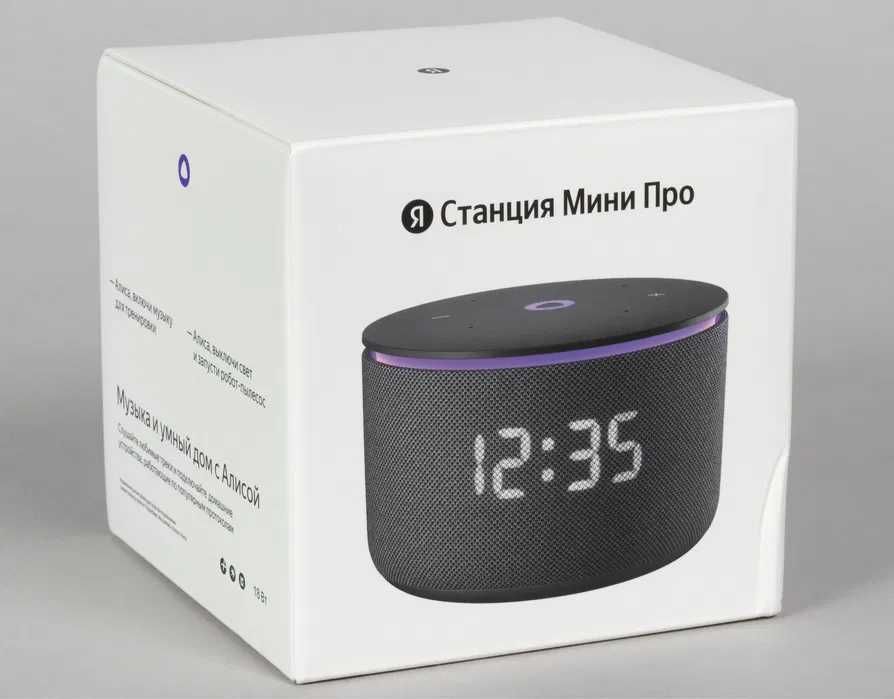 Yandex Station Mini Pro 3 Умная колонка. Есть доставка