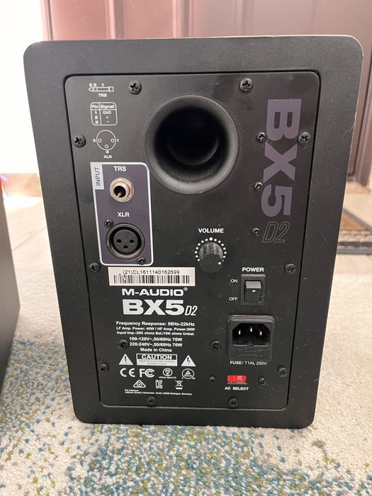 Boxe studio M-Audio  BX5