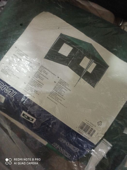 Шторки на шатер 2 шт