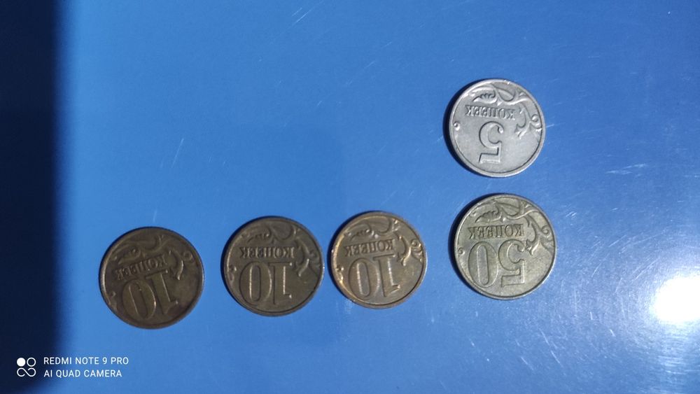 Монеты   разные.