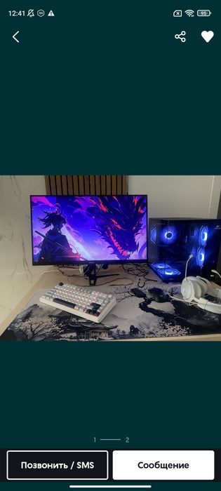 игровой компьютер