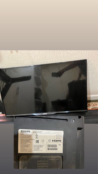 телевизор philips