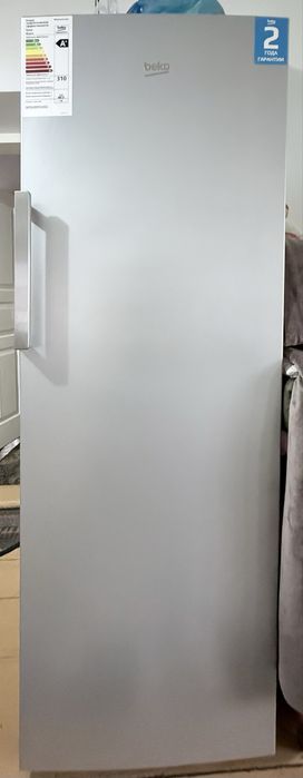 Морозильник BEKO