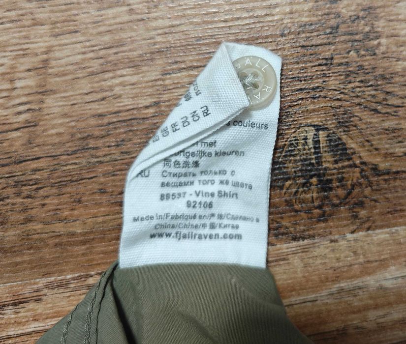 FJALLRAVEN Оригинална дамска риза размер XL