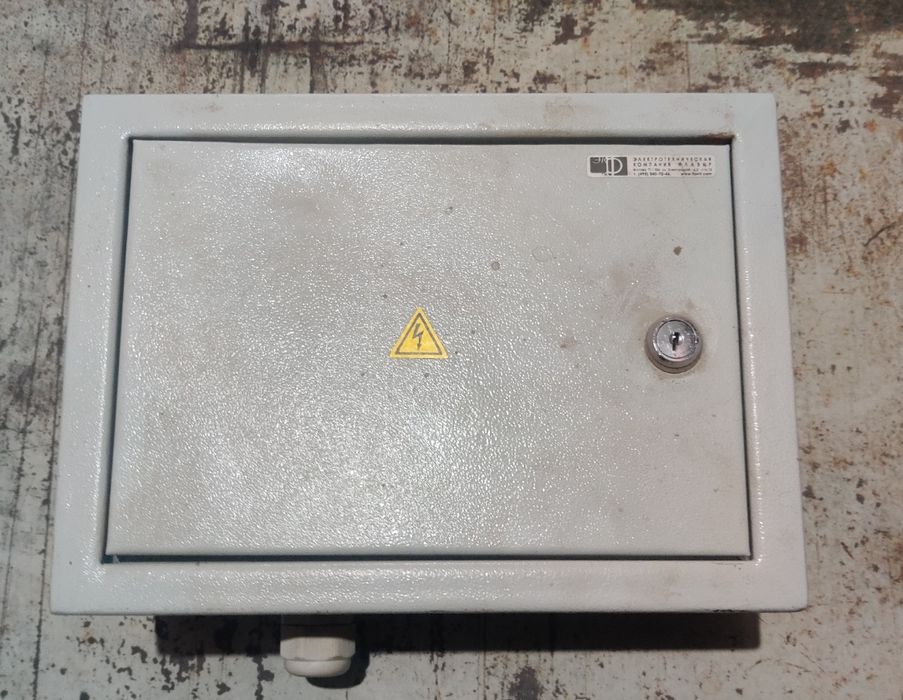 Продам электрощиток с автоматами EKF, б/у