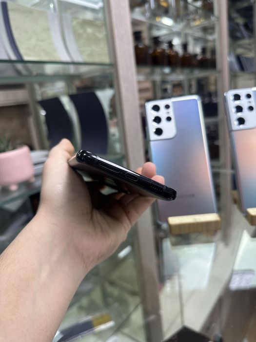 Samsung Galaxy S22 ultra va s21 Ultra