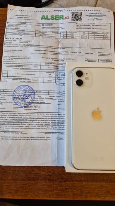 Продам айфон 11 в идеальном состоянии